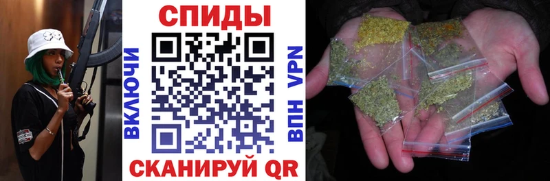 MEGA ONION Астрахань Бутират 99%