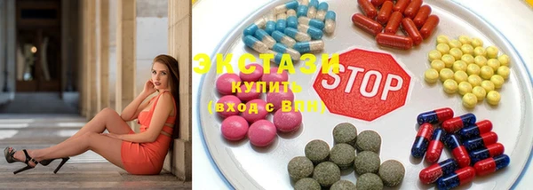 бошки Лиски