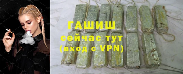 герыч Липки