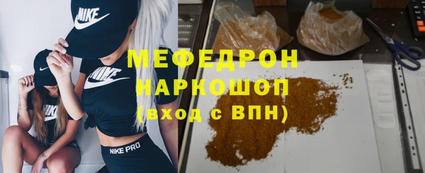 герыч Липки