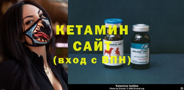 герыч Липки