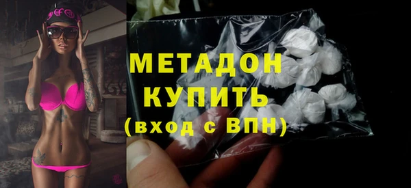 бошки Лиски