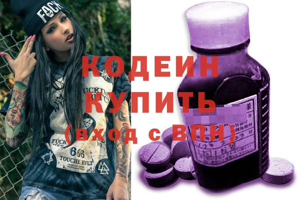 герыч Липки
