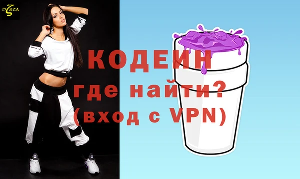 бошки Лиски