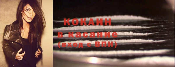 бошки Лиски
