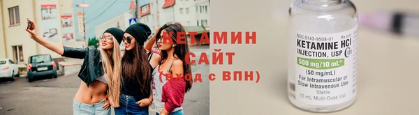 бошки Лиски