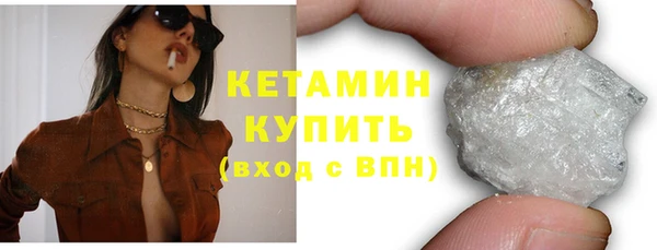 герыч Липки