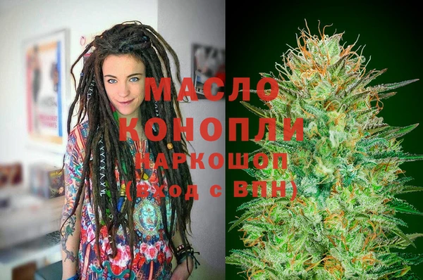 герыч Лихославль