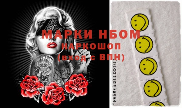 герыч Липки
