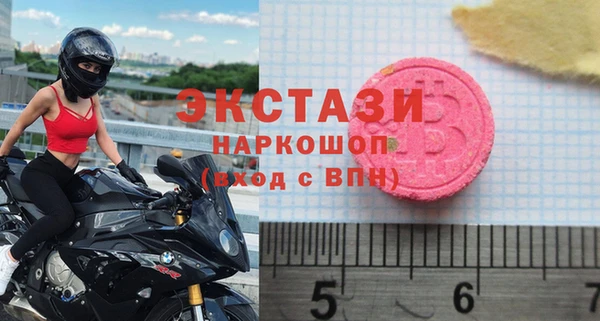 бошки Лиски