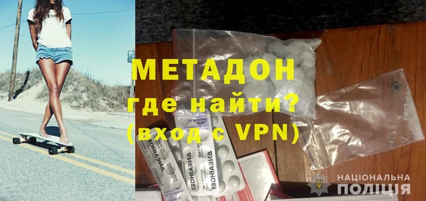 каннабис Лагань