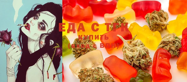 герыч Липки