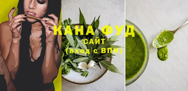 бошки Лиски