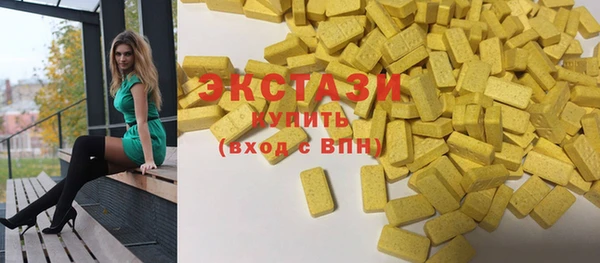 герыч Лихославль