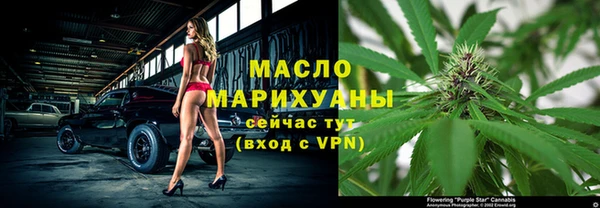 герыч Липки