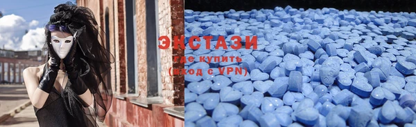 герыч Лихославль