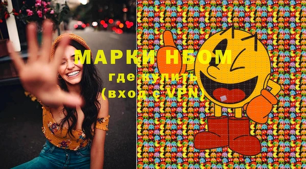 герыч Липки