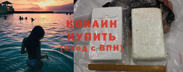 меф VHQ Верхнеуральск