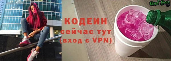 герыч Липки