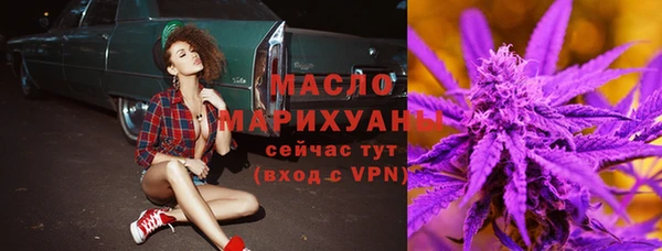 герыч Липки