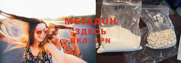 герыч Липки