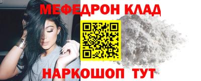 ГАЛЛЮЦИНОГЕННЫЕ ГРИБЫ Аргун