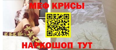 COCAINE Апрелевка