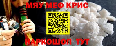 a pvp Апрелевка