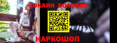 МДМА Аргун