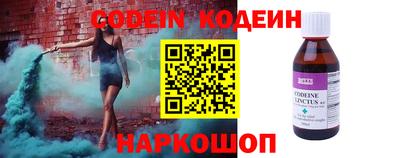 ГАЛЛЮЦИНОГЕННЫЕ ГРИБЫ Аргун