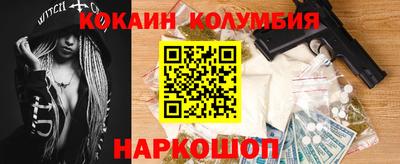 a pvp Апрелевка