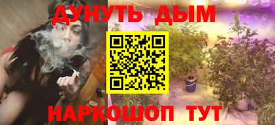 COCAINE Апрелевка