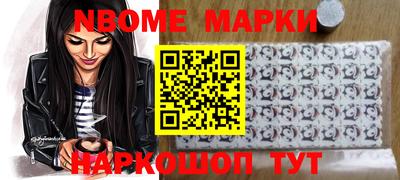 герыч Канаш