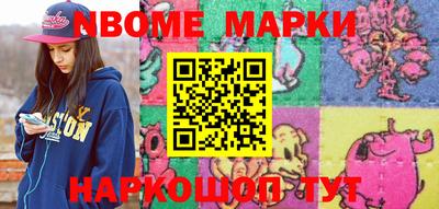 a pvp Апрелевка