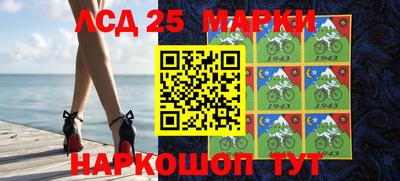 a pvp Апрелевка