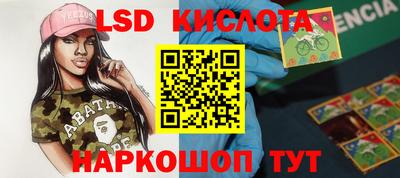 a pvp Апрелевка