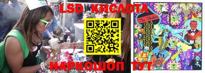 MDMA Premium VHQ Камышлов