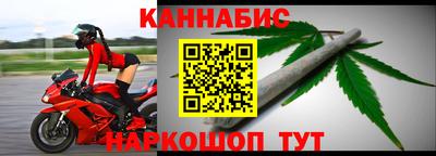 COCAINE Апрелевка