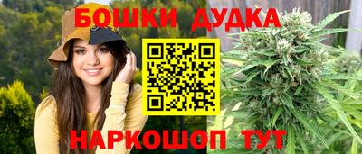 альфа пвп Апшеронск