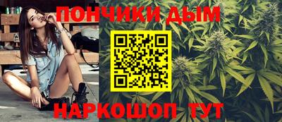 МДМА Аргун