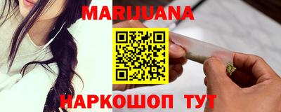 COCAINE Апрелевка