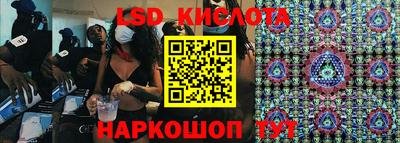 ГАЛЛЮЦИНОГЕННЫЕ ГРИБЫ Аргун