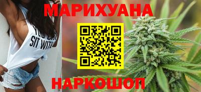 ГАЛЛЮЦИНОГЕННЫЕ ГРИБЫ Аргун