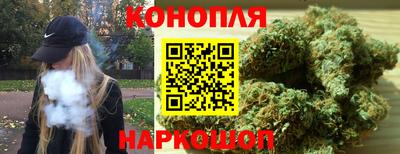 тгк Апшеронск