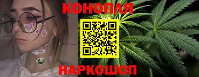 тгк Апшеронск