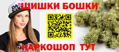 МДМА Аргун