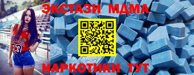 a pvp Апрелевка