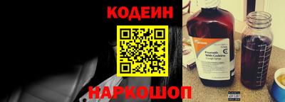 ГАЛЛЮЦИНОГЕННЫЕ ГРИБЫ Аргун