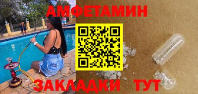 COCAINE Апрелевка