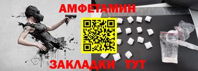 гашишное масло Кандалакша
